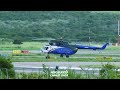 Mi-17 de HeliStar en calle de rodaje Charlie, esperando autorización para su despegue! #helicopter