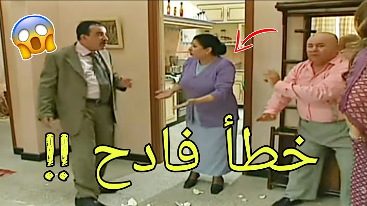 خطأ لم ينتبه له أحد في شوفلي حل!!