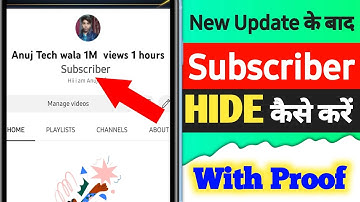 How to hide subscribers on youtube  subscribe hide kaise kare  subscriber hide kaise karen 2022