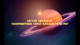 Порно секс күйеуі мен әйелі