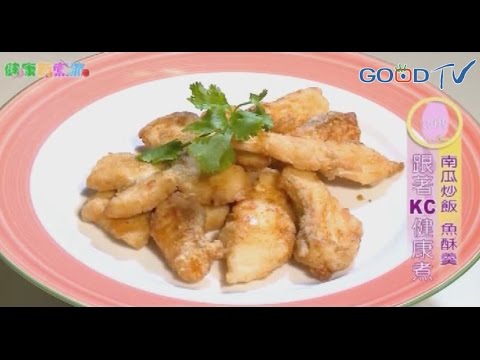 Tutorial Memasak Resepi Labu Goreng Telur Masin - Kuliner 