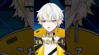 【仮面ライダー剣47話】橘さんの『あの』シーンでテンションの上がりが尋常じゃない【同時視聴切り抜き】 Shorts