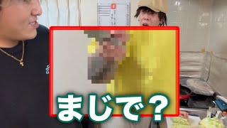 包丁を振り回しながら料理してくれる先輩