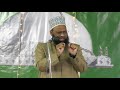 Limportance sawaabejiariyah et limportance leducation islamic et so benefique