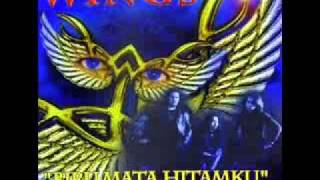 Wings (Joe Wings) - Asmara.wmv