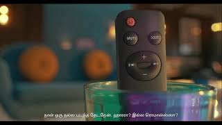 If rooms could talk...| Godrej aer matic - 30 seconder (Tamil) screenshot 1