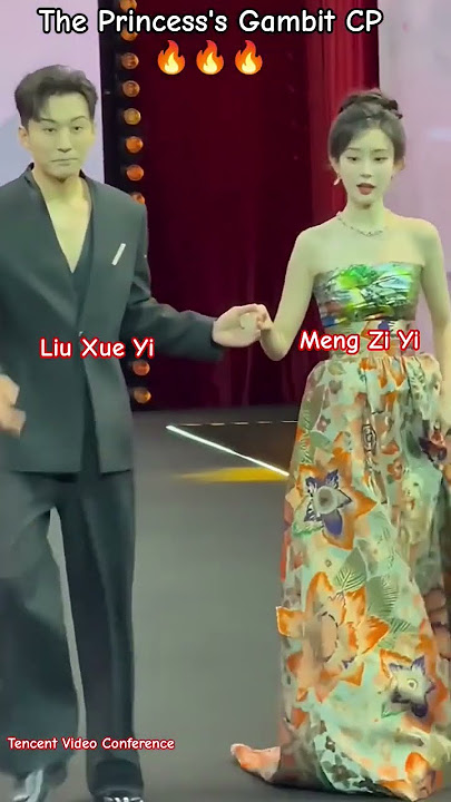 Liu Xue Yi & Meng Zi Yi Red Carpet|TENCENT VIDEO CONFERENCE #fyp #cdrama