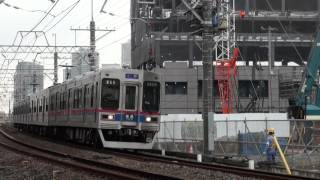 京成3500形3528F 町屋~千住大橋通過