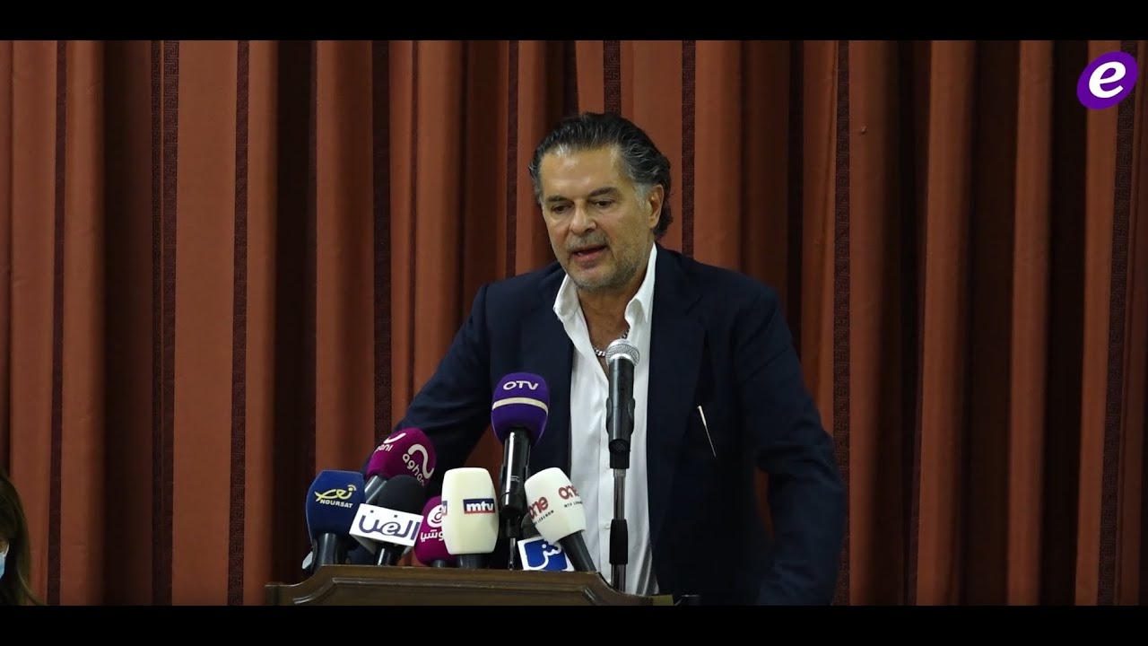 راغب علامة أطلق آخر ما لحن إحسان المنذر أغنية 