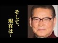 千昌夫の現在と借金返済額が衝撃すぎる...家出同然で上京しデビュー後「星影のワルツ」が大ヒットで...