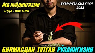 Бу ойдан икки амални қилишдан соқланинг.