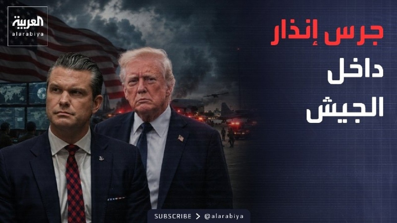 ���� ������� | �� �������� �������.. ��� ����� ������ ��������
 - نشر قبل 43 دقيقة