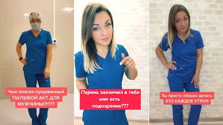 ТОП СОВЕТЫ ДЛЯ ЗДОРОВЬЯ, КОТОРЫЕ УЛУЧШАТ ЖИЗНЬ 100%