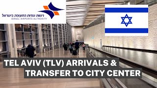 TEL AVIV Arrivals Procedure and Transfer to Train into City Center