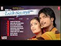 Olave Mandara Kannada Movie Songs Audio Jukebox | Srikanth, Aakanksha Mansukhani | Deva