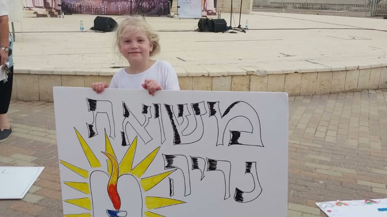 סרטון אסיפת הורים מחצית א' - ה'תשפ