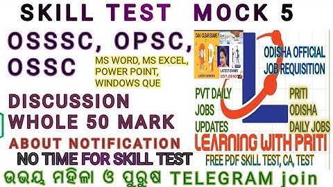Skill test practice set for osssc junior clerk