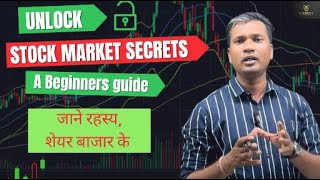 Unlock Stock Market Secrets: A  Beginner's Guide !