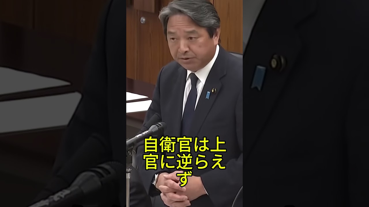 自衛官の国歌斉唱で激突、政治と自衛隊の距離に議論拡大 #ニュース #政治 #自衛隊 #議論 #日本