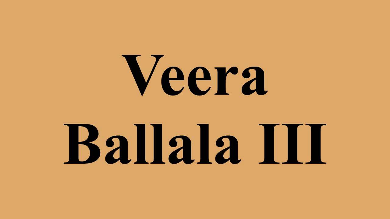 Veera Ballala III