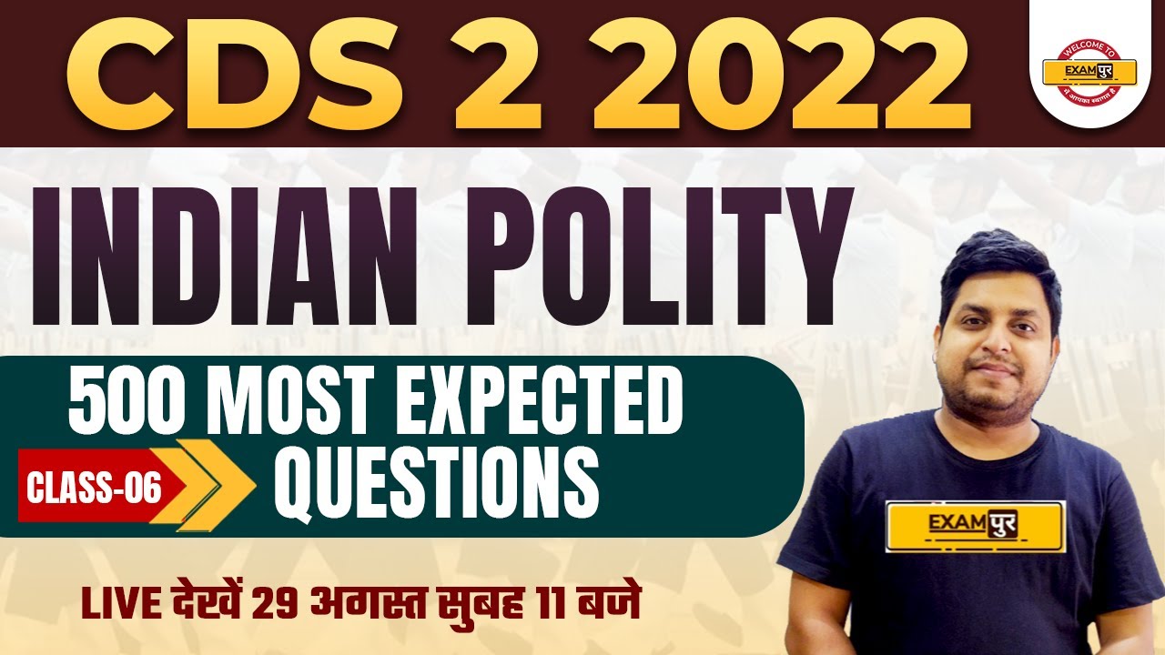 POLITY FOR CDS 2 2022 | POLITY 500 IMPORTANT QUESTIONS | CDS 2022 ...