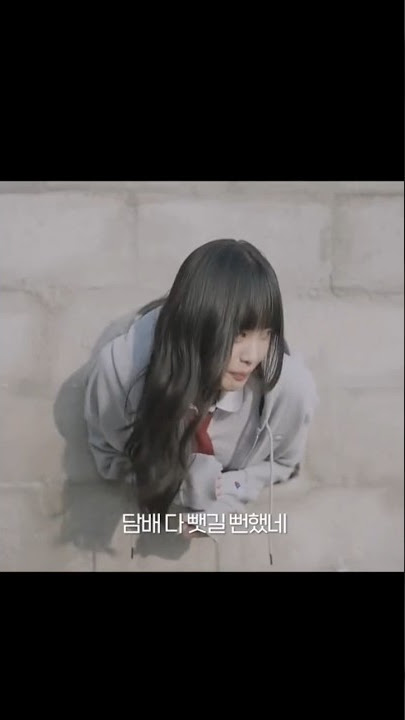 Girl stuck on the wall 😔 #foryou #fypシ #japan #asian #funny
