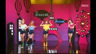 SECRET - Shy Boy, 시크릿 - 샤이보이, Music Core 20110115