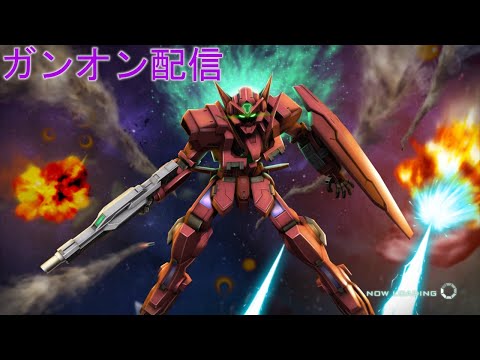 ガンオン ガザdビームちゅんちゅんで10万ダメ 弱体化前の凸機体で成し遂げようシリーズ最終回 ゆっくり実況 Youtube