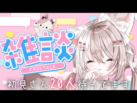 あこにゃん🤍໒꒱.。 - YouTube