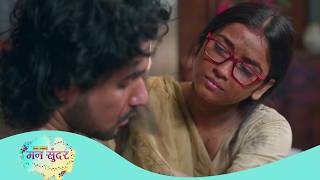 🌟 MAHASANGAM CLIMAX! Mann Sundar Episode 1606 Review | 16 May 2026 | Full Story
