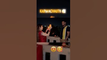Karwachauth 🥰 #kanikaranavlogs #kanikarana #rohitchhikara #haryanvi #karwachauth #couple #haryana