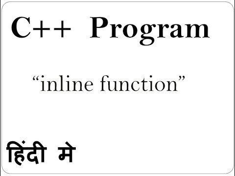 Inline function in C++ in Hindi