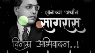 Jay Bhim Status 6 December Mahaparinirvan Din Status 6 डसबर महपरनरवण दन Black Day