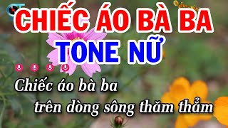 Karaoke Chiếc Áo Bà Ba Tone Nữ ( La Thứ ) Nhạc Sống Tuấn Cò