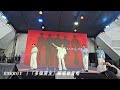 ENERGY 全新歌曲 多個朋友 現場首唱 Energy 蕭景鴻 阿弟 牛奶 TORO 書偉 多個朋友 ENERGY 全新歌曲 多個朋友 現場首唱 Energy 蕭景鴻 阿弟 牛奶 TORO 書偉 多個朋友