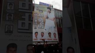 vijay birthday celebrations at vetri theatre