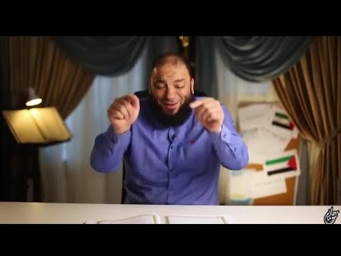 الى المسجد الأقصى د حازم شومان الى فلسطين 