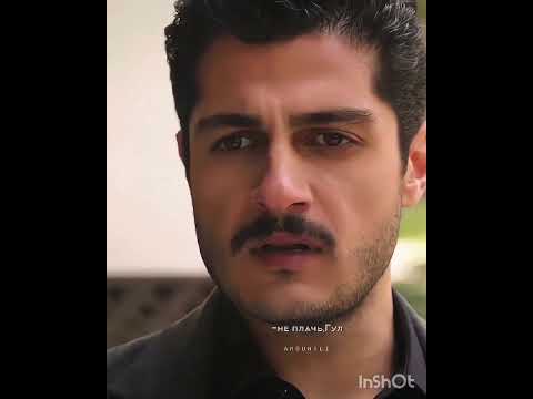 جول و فرات فوتى ب علاقة