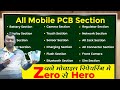 मोबाइल रिपेयरिंग में बने Zero से Hero,all Mobile Section Full Details, Free Mobile Repairing Course