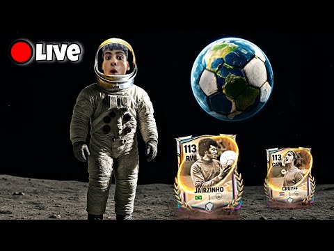 تفتيح بكجات في حدث عالم الكره يا ترى مين اللي هيطلع لي