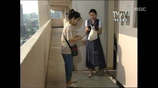 Happy Time, TV VS TV #06, TV 대 TV 20121021