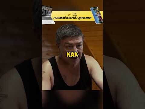 ВОР САША РАСПИСНОЙ #кино #сериал #фильмы #radmirrp #hassleonline #акциязапросмотры #shorts