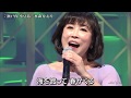 BKMBB202 瀬戸内 小豆島2 水森かおり (2020)200228 vL HD