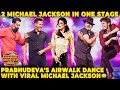 Prabhu Deva Vs Die Hard Fan😲 Epic Battle🔥Recreates Iconic Urvashi Urvashi Dance with Baba Jackson😍