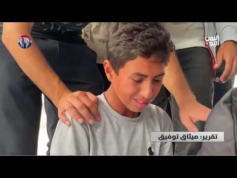 غزة: قصف يودي بحياة أسرة فلسطينية كاملة