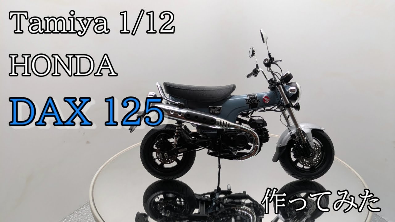 Tamiya 1/12 HONDA DAX 125 Full Build - YouTube