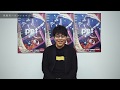 TVアニメ「pet」キャストインタビュー/悟役:小野友樹