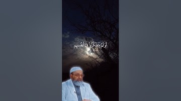 تلاوة مباركة وطيبة للشيخ عبد الرحمن الدمشقية حفظه الله