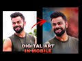 Digital Painting | Digital Portrait | Autodesk Sketchbook | Autodesk Mobile