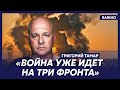 Офицер армии Израиля Тамар о кризисе с боеприпасами для Железного купола